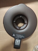 Jiuyang broken wall cooking machine L22-Y86 mixing cup hot cup lid cover large Cover accessories