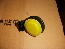 Jiuyang Juicer Original Juicer Accessories JYZ-V901 V902 V911 V11 V8 Juice mouth lid V10