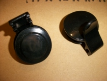 The nine Suns juicer accessories JYZ-V15 V18 V906 V907 V919 V920 juice zui gai flap