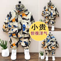 Boys spring suit 2021 new small children Spring and Autumn two sets children handsome fashionable camouflage net red tide boy