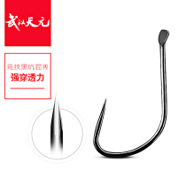 Wuhan Tianyuan cold fishing hook 18 Japanese imported high carbon steel non-barbed competitive crucian carp fishing needle fishing hook