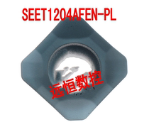 45-degree numerical control milling SEET1204AFEN-P SEET1204AFEN-P G4225 SEKT1204 SEKT1204 steel piece cast iron