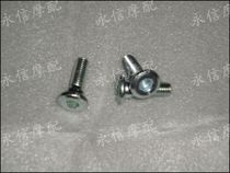 DIO AF 18 Phase 28 ZX34 Period 35 Phase 38 JOG50-JOG90 Fuxi brake disc screw