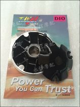 TWH modified Puli pan DIOAF 182427 phase 28 Phase 34 35 phase 38 pre-clutch drive