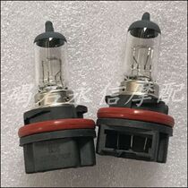 address V125G V125SV50G electric spray V50 large bulb front headlamps near and far light one body large bulb