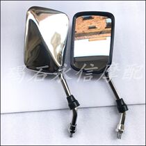Applicable Honda CB400 VTEC V Special Sapphire Small Yellow Bee CB1300 rearview mirror High quality