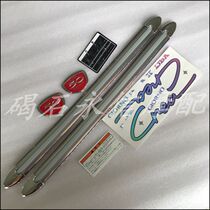 Suitable for Honda DIOaf24 period small tortoise round tortoise full-car stickers full-car appliquet buoys plated applie stickers