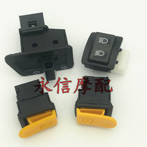 Applicable Honda DIO18 28 period ZX34 period 35 period switch button headlamps turn to horn to start far and near keys