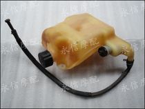 DIOAF18 period 24 period 27 period 28 period ZX34 period 35 period 38 period Original disassembled car oil tank oil pot