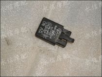 DIO18 Period 24 27 27 Period of ZX34 Period 35 Original Demolition Car Relay