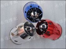 DIO18 period 28 period 34 Fuxi Iggae Fire JOG50 Retrofit Air Filter Aluminum Shell Subwarhead Winter Mushroom head