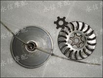 JOG2-3-4-5th generation printing sand printing dragon ZR printing strange big head shoes original disassembly front clutch Puli plate