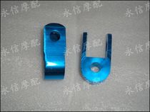 Motorcycle retrofit DIO50 DIO50 JOG50 JOG100 JOG100 damping heightening instrumental rear shock absorber