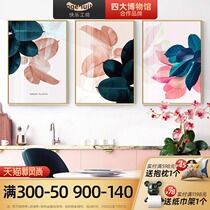 Nordic style hanging painting living room sofa background wall decorative painting Modern simple green ins bedroom bedside mural