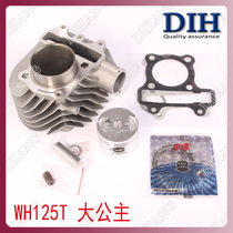 Great Princess WH125LZ Scooter New Dazhou SDH125T Flying Dream Set Cylinder Assembly Cylinder