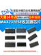 MAX232CSE MAX232ESE EPE CPE 3232ESE MAX3232CSE 트랜시버 IC 칩 MAX232CSE MAX232ESE EPE CPE 3232ESE MAX3232CSE 트랜시버 IC 칩