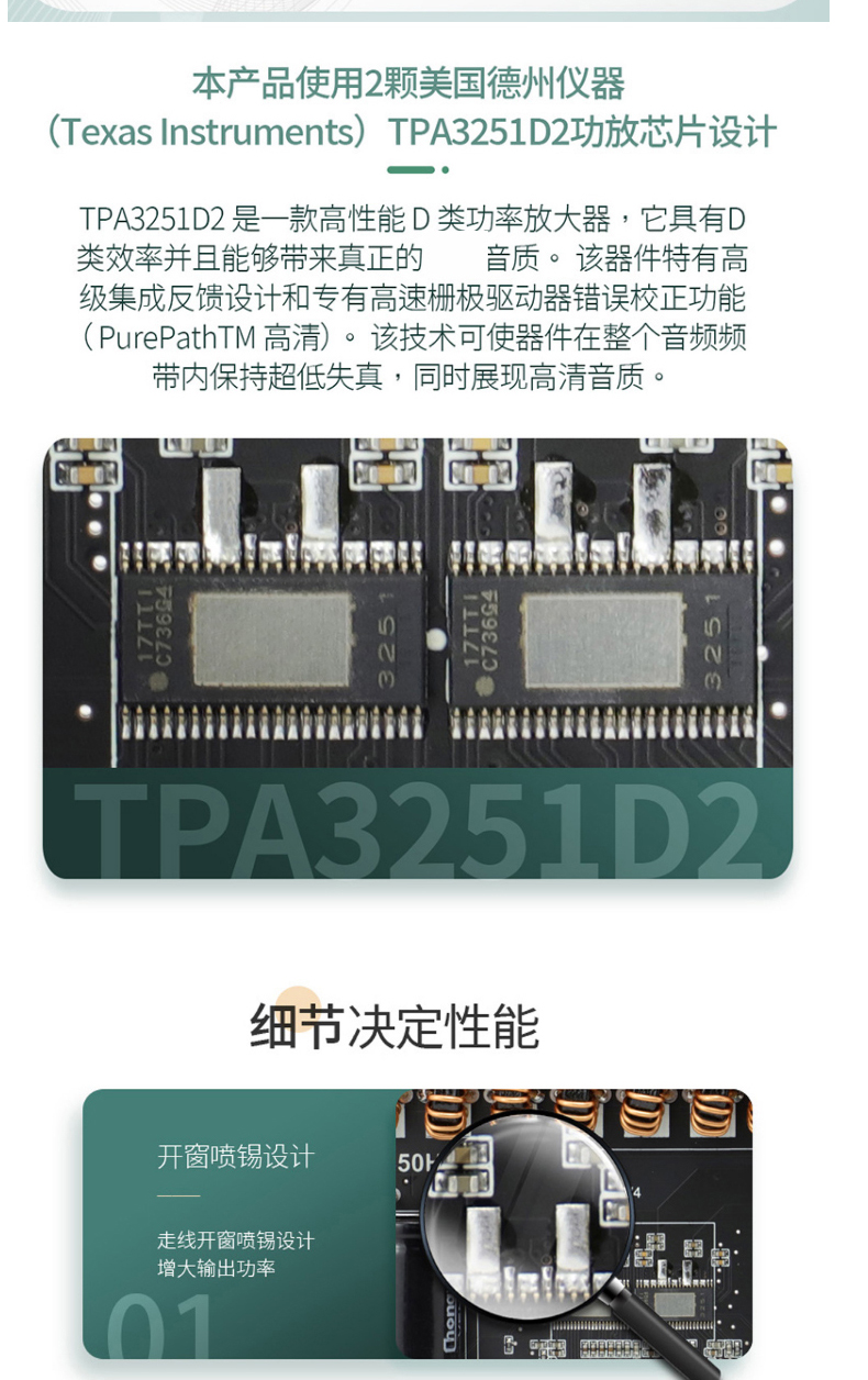 Усилитель 2.1声道5.0蓝牙功放板模块 tpa3251功放芯片 220w*2+350w 超7498e Risym Усилитель 2.1声道5.0蓝牙功放板模块 tpa3251功放芯片 220w*2+350w 超7498e Risym