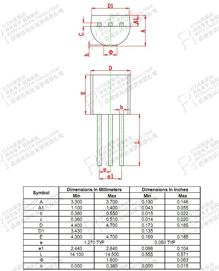 risym ss8050 双s 8050 ss8050d 大电流 三极管 to92 npn 50只_双氙