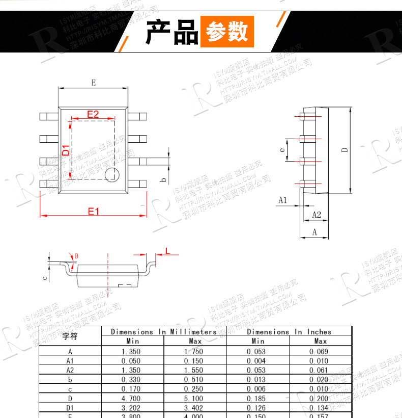 全新原装 xl4001 xl4001e1 dc降压转换芯片 贴片 封装sop8