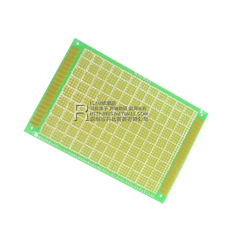 Risym 高性价比 玻纤环氧板10*15cm 洞洞板 线路实验板 PCB电路板产品展示图1