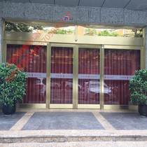 Chengdu custom electric door induction door automatic glass door door tempered glass motor door automatic glass flat door