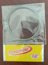 Zhongtong Rod lead wire inner wire wire