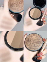 South Korea too cool for school painted cool three-color cosmetic powder three-dimensional nasal Shadow Shadow Shadow Shadow