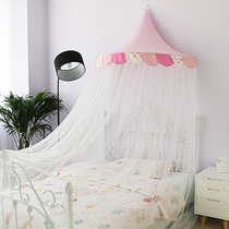 Ceiling mosquito net Princess wind court dome 1 2 1 5 meters household 1 8 meters encrypted double bed hanging tent large