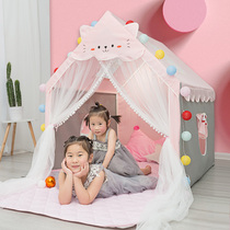 Childrens tent Indoor Princess toy game house Girl bed Dream castle Small house Baby bed artifact