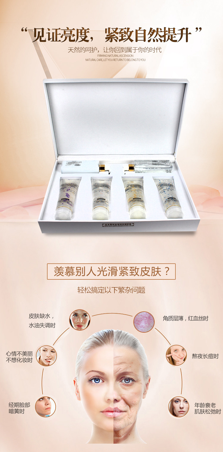 韩缇娜美容效果怎么样(韩缇娜美容效果怎么样知乎)