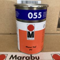 Marabu Germany Marlebao ink glasses printing oil PY055 Super Blue high end screen printing ink