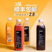 Yangya NFC Frozen Juice Concentrate Freshly Squeezed Strawberry Orange Juice Kiwi Grape Mango Grapefruit Peach Puree