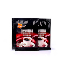 Jierong instant black coffee powder roasted coffee powder caramel mocha smoothie milk tea shop special raw material 2G x60 bag
