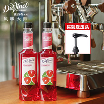 Davenc Da Vinci Strawberry Flavor Syrup 750ml Cocktail Bubble Fruit Drinking special fruit dew