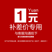 you fei cha jia bu pai link