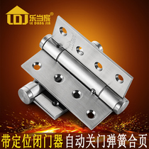 Stealth door hydraulic hinge automatic door closing door closer hidden door with positioning rebound hinge child female spring hinge active