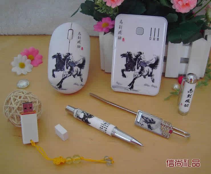 商务礼品,公司活动礼品,新年年会礼品,会议纪念品,开业礼品,生日礼物