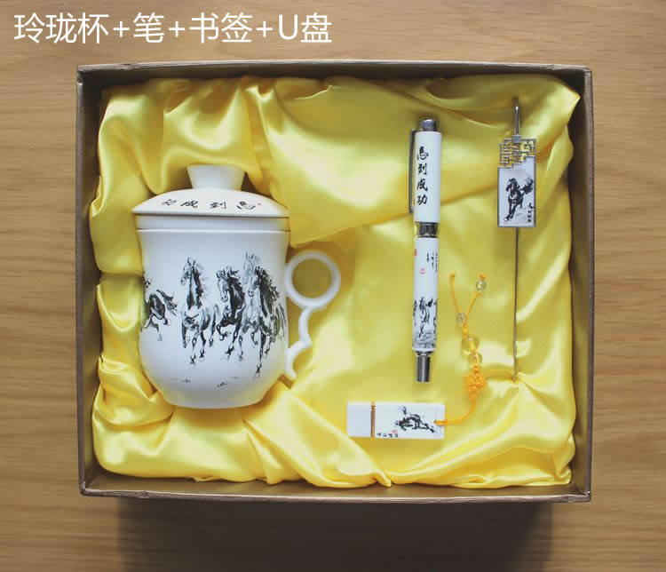 生日礼物实用公司礼品年会送客户商务会议礼动奖品创意定制刻字