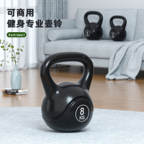 Bag Glue Pot Bells Men Fitness Home Girls Lift Pot Dumbbells Yoga Practice Hip Weight Loss Equipment 4 8 kg Single