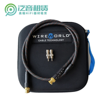 Lease USA Line World Wireworld SILVER STARLIGHT SILVER STAR 8 DIGITAL SAME AXIS 75 ou