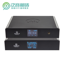 Rental AudioByte Hydra VOX decoding ear discharge pre-level all-in-one with HUB linear split power supply