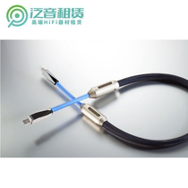 Lease Dutch Siltech Silver Order Crown USB Line Royal Signature Royal Signature of Royal Signature Audion