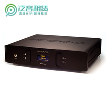 Rental Rockna Wavedream Grand Rockner 26bit Balanced version R2R decoder firmware V4 8Yxe