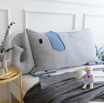 Pure cotton elephant cartoon cushion Childrens bed Sofa pillow double pillow Cute small backrest Bedside soft bag Tatami