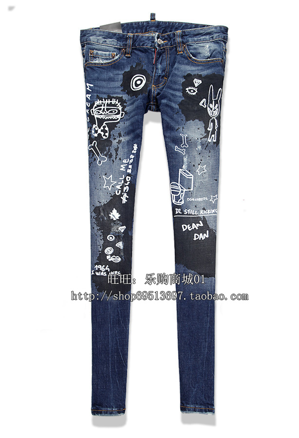 Джинсы Dsquared Женские С Доставкой