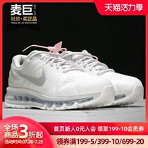 Nike Nike Air Max full palm air cushion men and women shock absorption breathable casual running shoes 849559