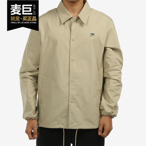 Puma/Puma's authentic season new men's fashion lapel jacket sports casual jacket 532172-36
Puma/Puma's authentic season new men's fashion lapel jacket sports casual jacket 532172-36