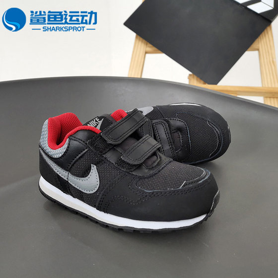 Nike/Nike genuine spring and summer new men and girls magic, wear -resistant sports casual shoes 652966
Nike/Nike genuine spring and summer new men and girls magic, wear -resistant sports casual shoes 652966