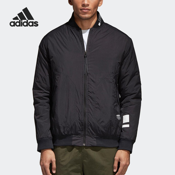 Adidas/Adidas genuine trisle men's sports casual cotton jacket CE1594 Adidas/Adidas genuine trisle men's sports casual cotton jacket CE1594