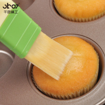 Thousand Group Seiko Grill Brush Edible Sauce Brush Home Kitchen Brush Sauce Brush Oil Brush Pancakes